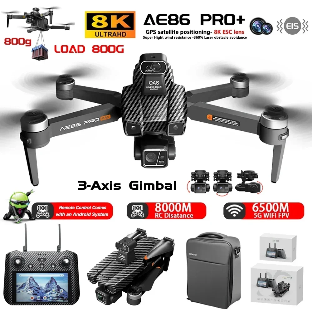Esc 4In1 Brushless - AE86 PRO MAX GPS Drone Professional