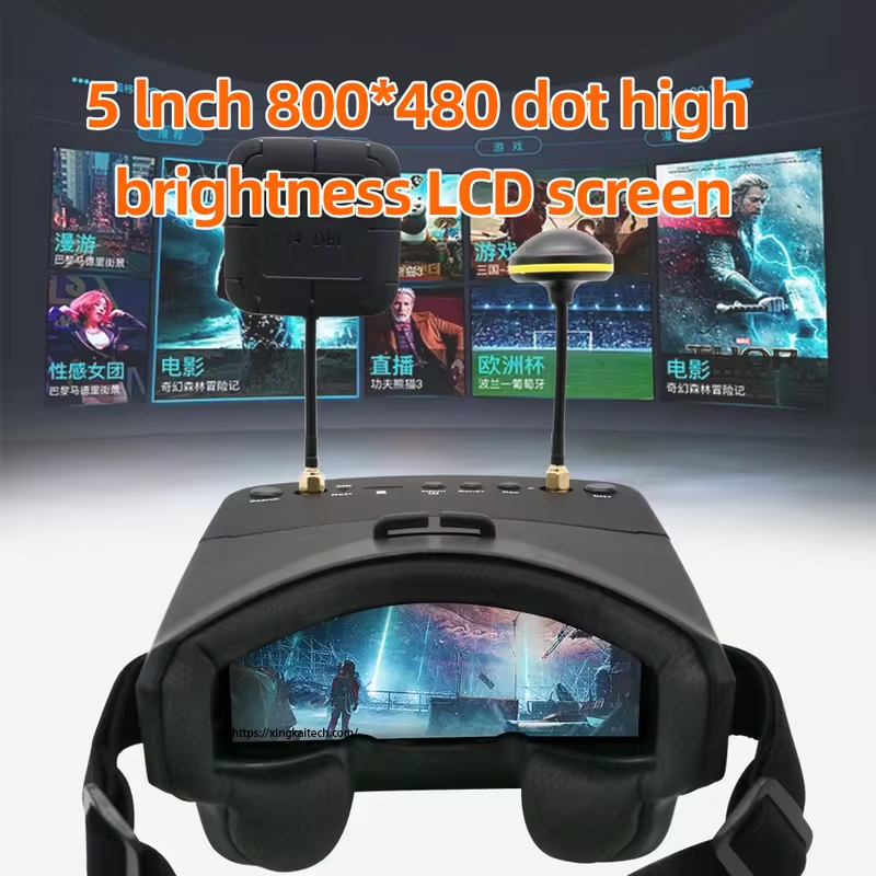 5.8G Goggles 40CH 5 Inch 800*4 - Fpv Goggles Headset recension och pris