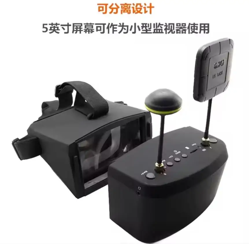 SmCpDJI Goggles V2 5.8G 40CH 5 - Fpv Goggles Headset recension och pris