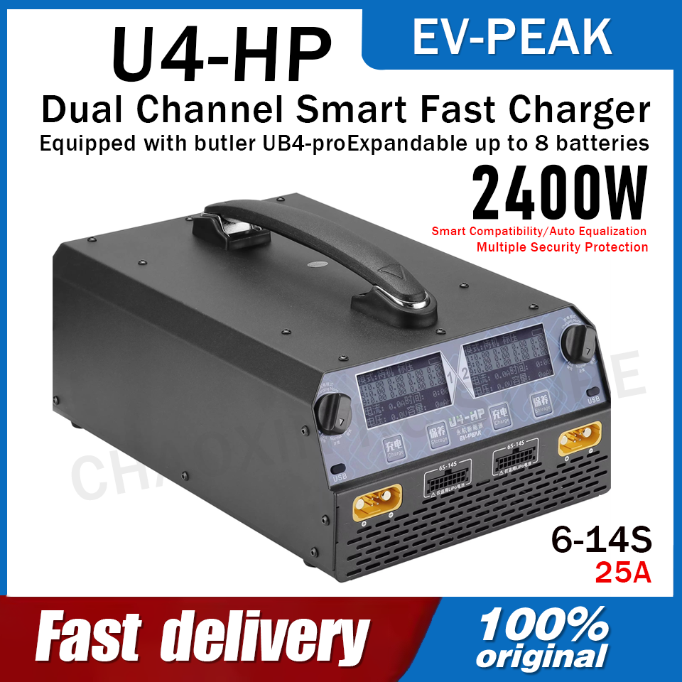 EV-PEAK U4-HP Dual Channel 250 - Lipo Battery Charger recension och pris