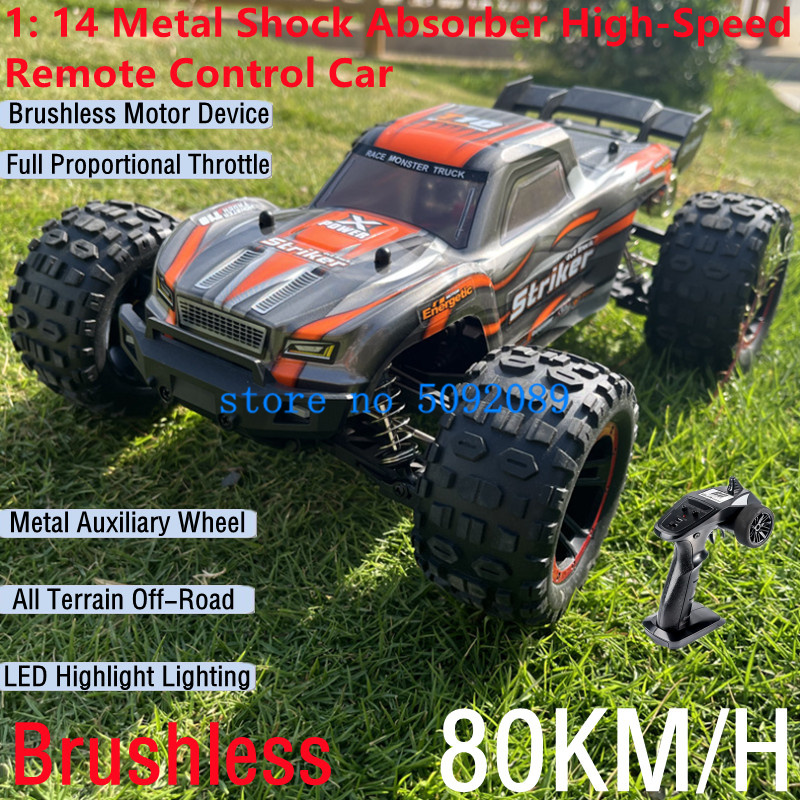 Professional 1:14 Metal Shock  - Esc 4In1 Brushless recension och pris