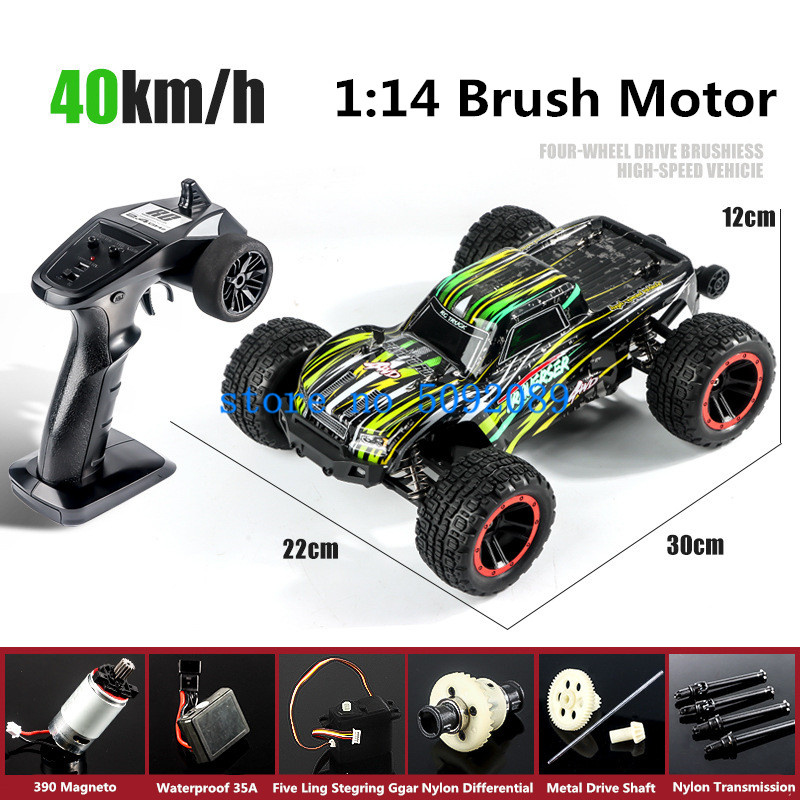 Professional 1:14 Metal Shock  - Esc 4In1 Brushless recension och pris