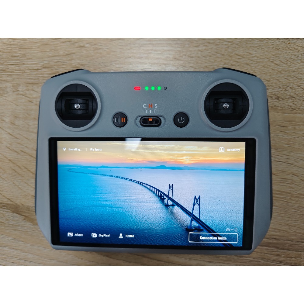 95% NEW For RC Smart Remote Co - Drone Dji Rc Rm330 recension och pris
