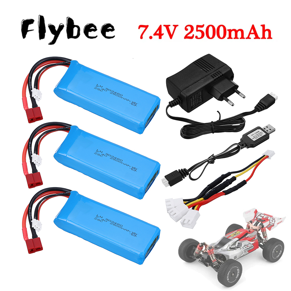 2s 7.4V 2500mAh Lipo Battery C - Lipo Battery Charger recension och pris