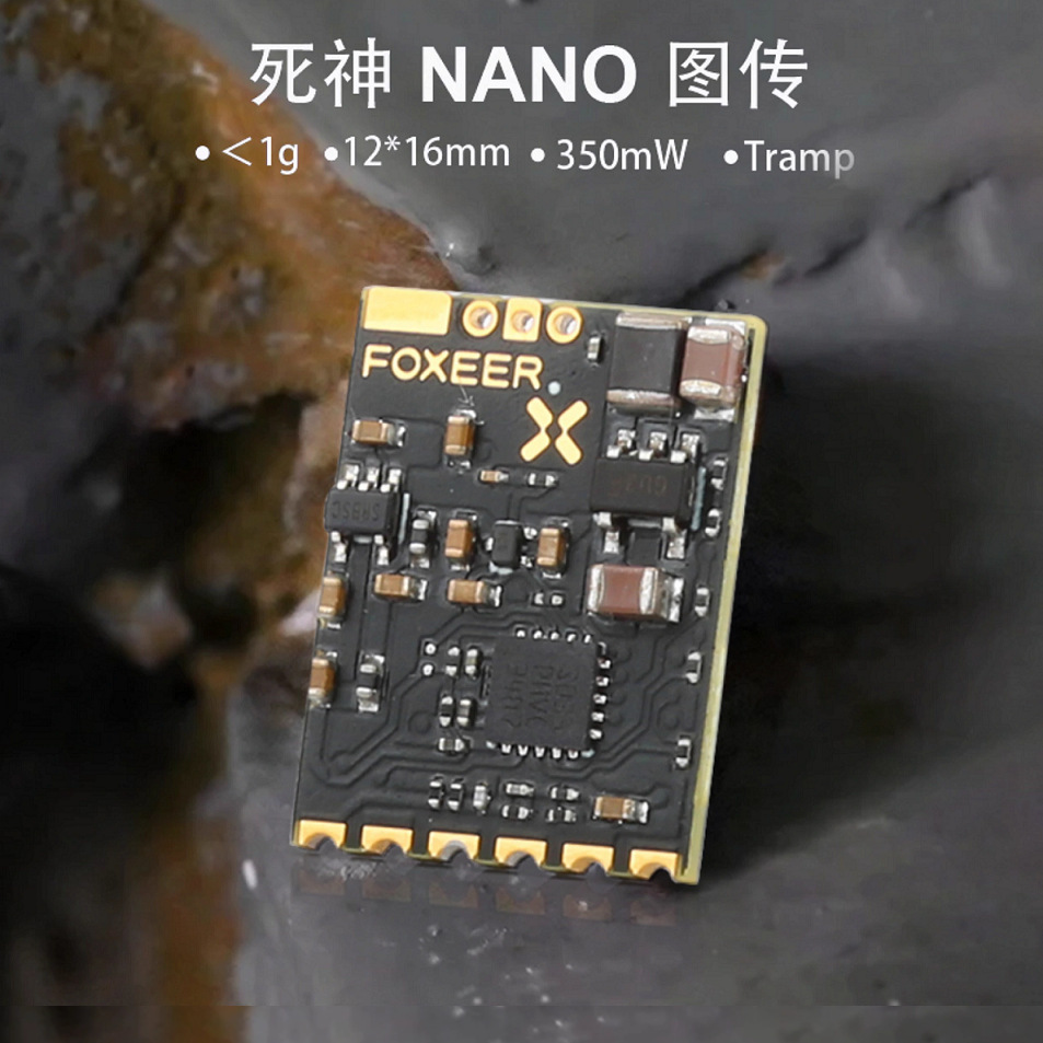 VoidFly Foxeer Reaper Nano 5 8 - Drone Reaper Rc recension och pris