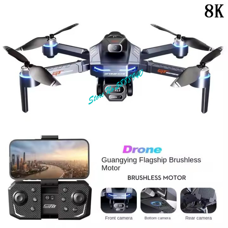 Brushless 8K ESC Three Camera  - Drone Rc Fpv Manual recension och pris