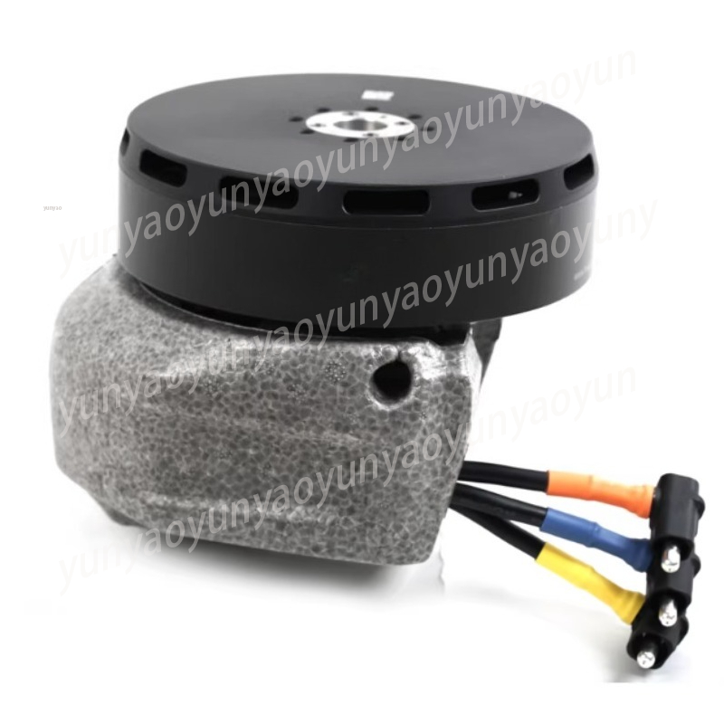 15 Power Set Agricultural Spra - Rc Drone Uav recension och pris