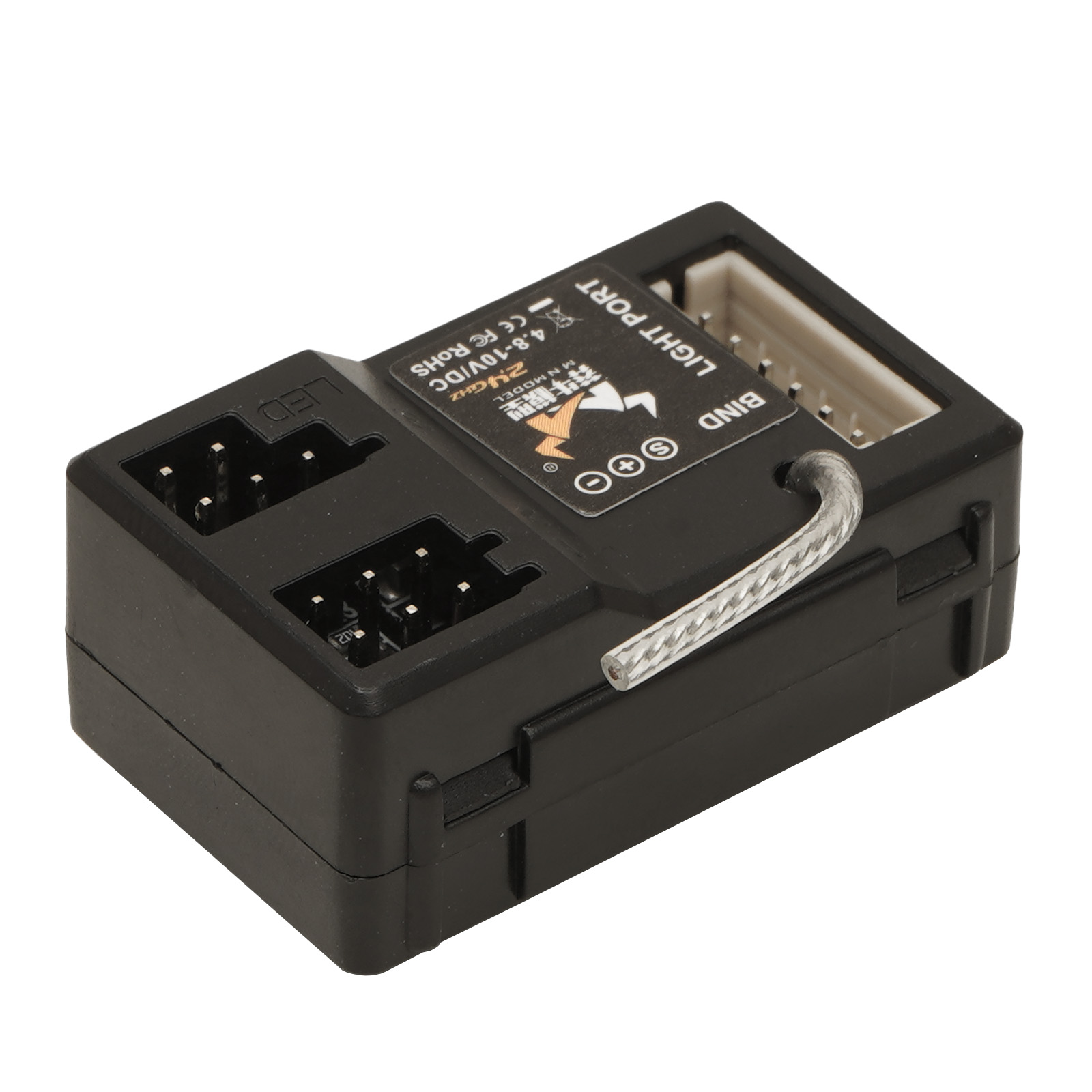 2CH 2.4G Receiver With Linkage - Telemetry Module Rc recension och pris