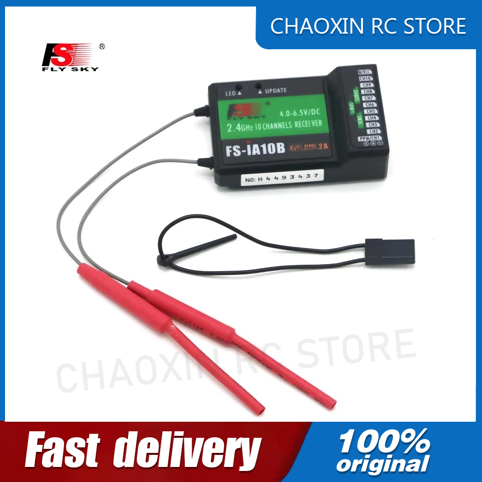 Flysky FS-iA10B 2.4G 10 Channe - Rc Transmitter recension och pris